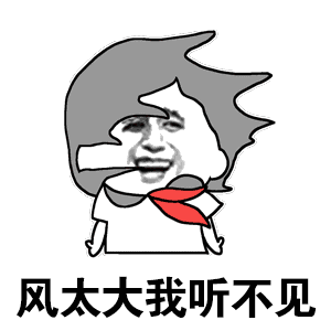 印度人脑洞大开，学美国人遮挡水库减少蒸发，只是结局似乎有点魔幻