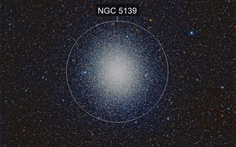 半人马座欧米伽星团：银河系质量最大的球状星团
