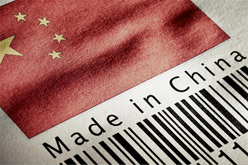 中国制造