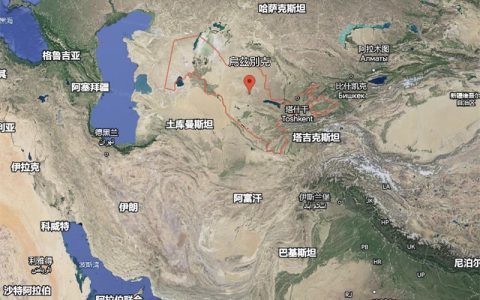 世界上有哪些双重内陆国家？