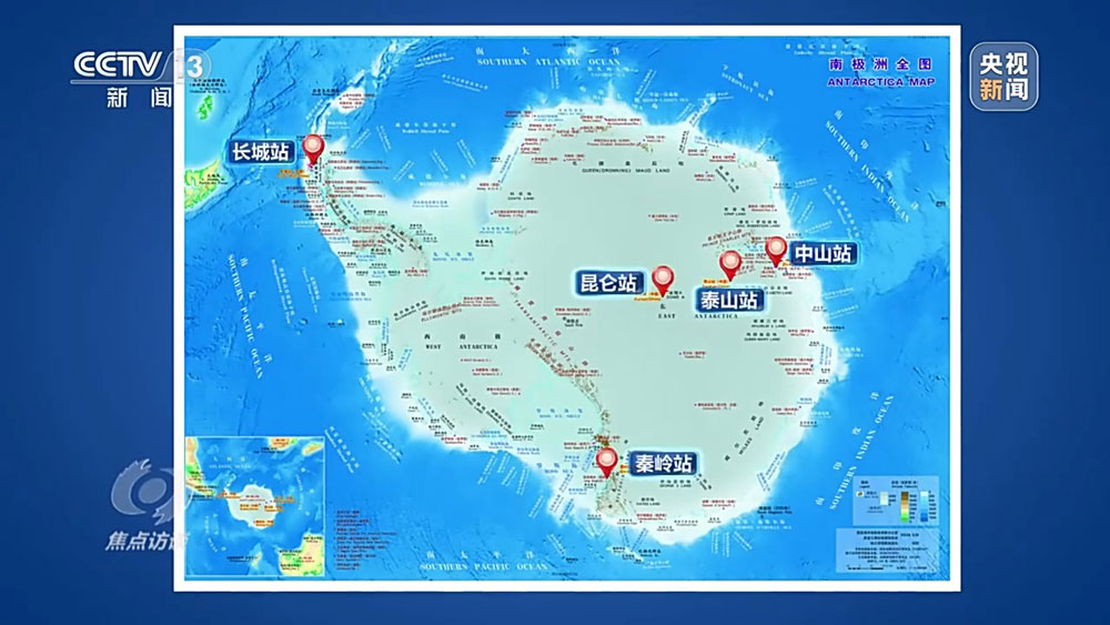 我国在南极洲已经拥有5个科考站，分别是长城站、中山站、泰山站、昆仑站和秦岭站