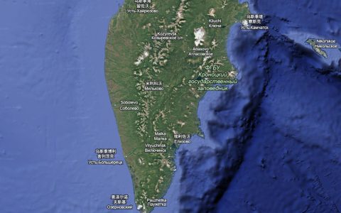 为什么勘察加半岛上的人和城市都挤在东侧，西边平原反而人烟稀少