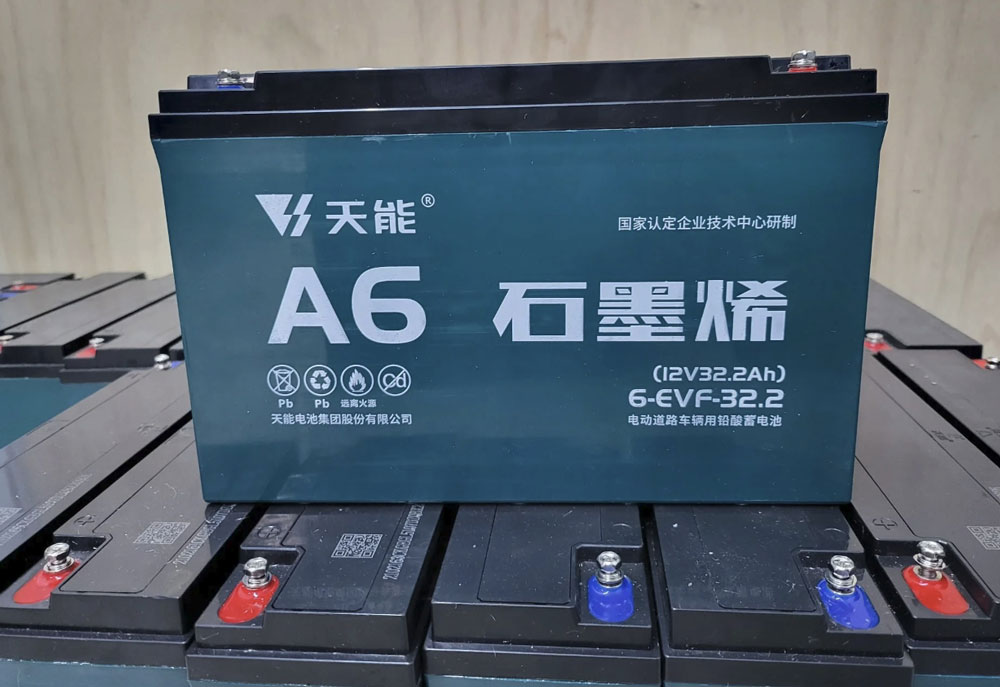 电瓶车使用的石墨烯电池