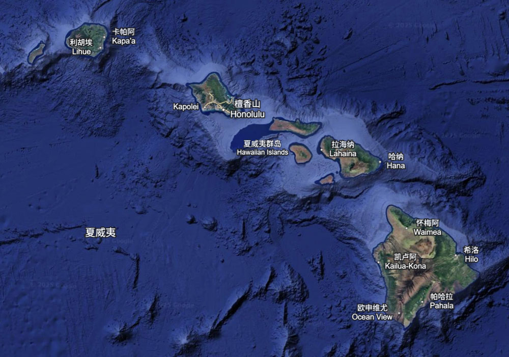 夏威夷岛是美国第一大岛
